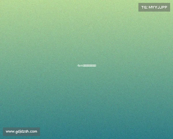 4am电子竞技俱乐部招聘