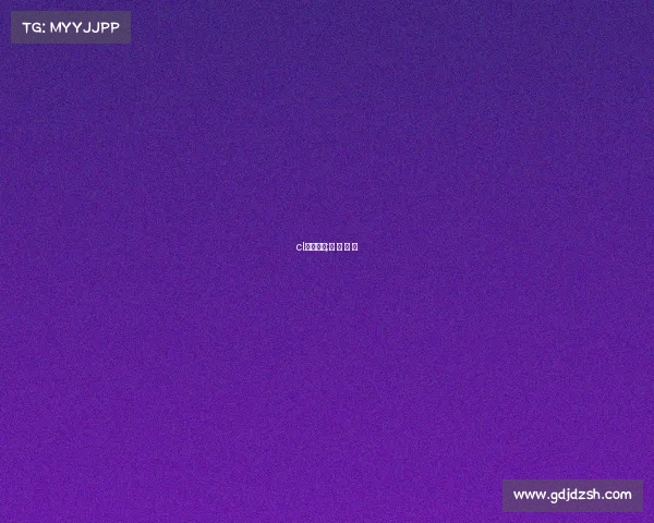 cl电子竞技;电 子 竞 技