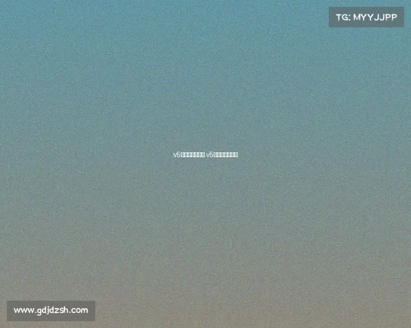 v5电子竞技是什么 v5电竞是什么意思