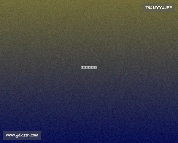 《电竞情缘：心跳代码》