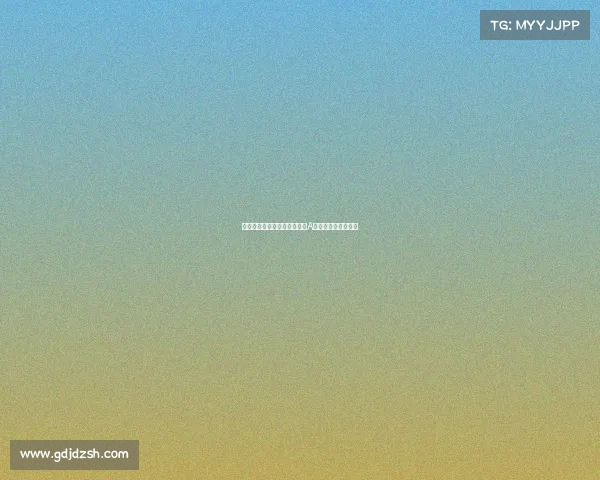 杭州电竞巨头上演资本突围，A股玩家迎来高光时刻