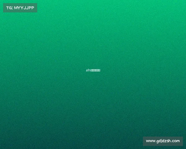 afn电子竞技大赛