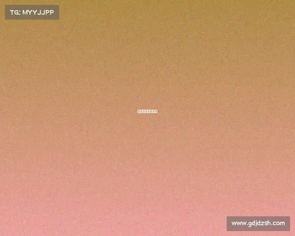 沫子职业比赛视频