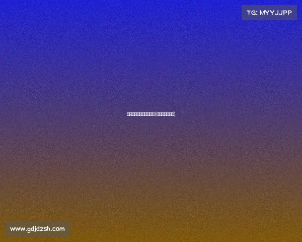 电子竞技属于正当职业嘛(电子竞技算什么) 电子竞技属于正当职业嘛(电子竞技算什么)