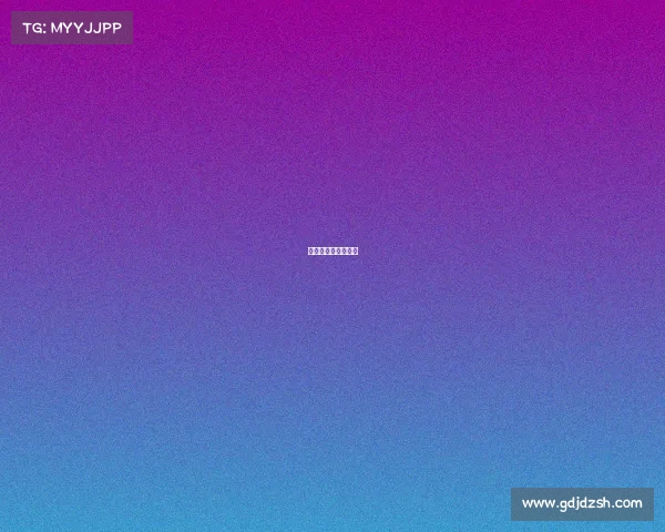 电子竞技活动策划案